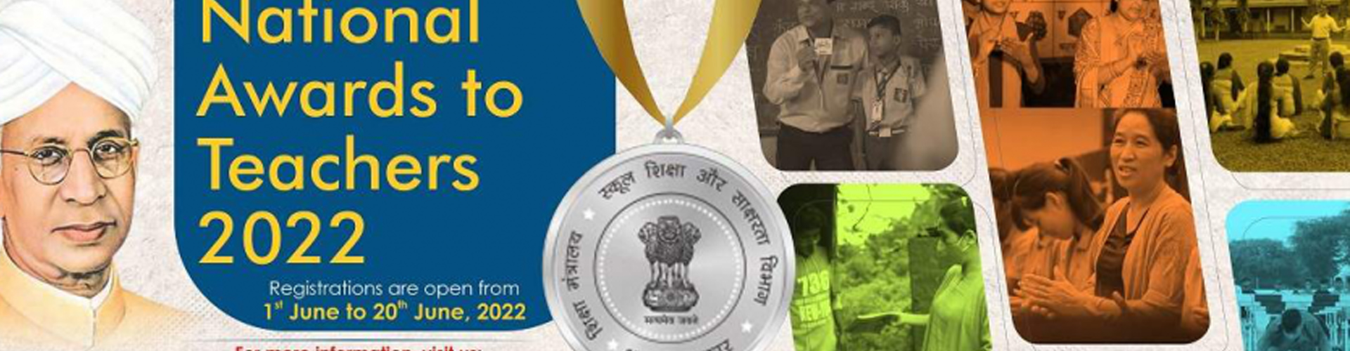 Image of National Awards to Teachers 2022 
