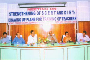 image of Teachers Training