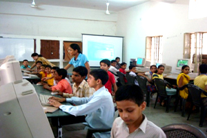 image of Digital Classroom